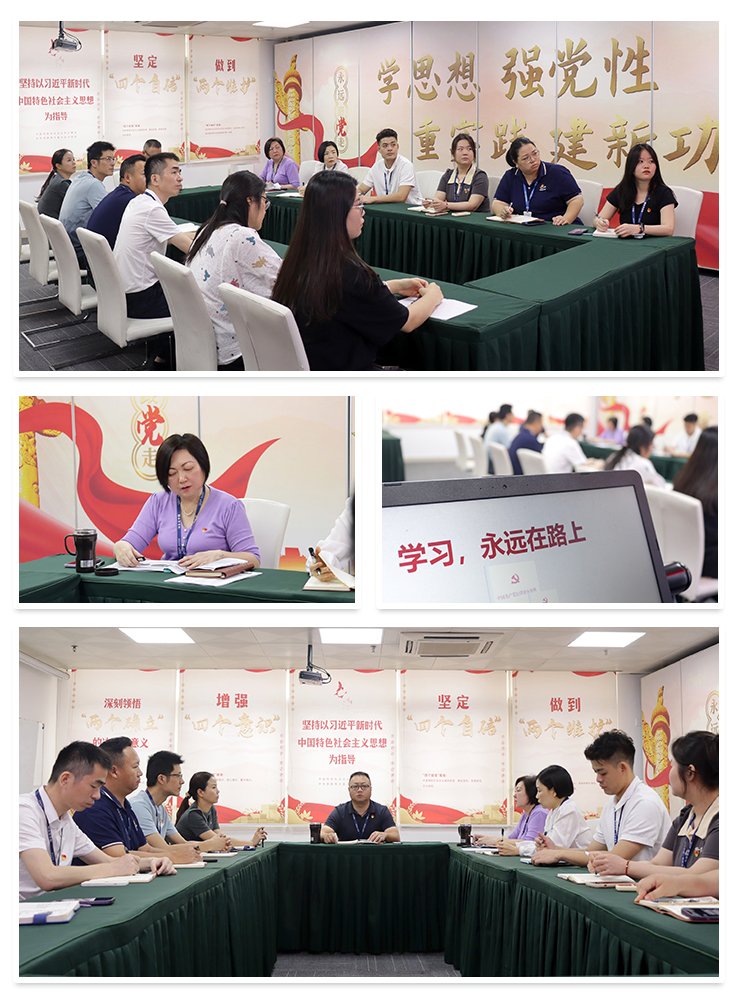 德赢·(VWIN)官方网站-AC米兰官方合作同伴