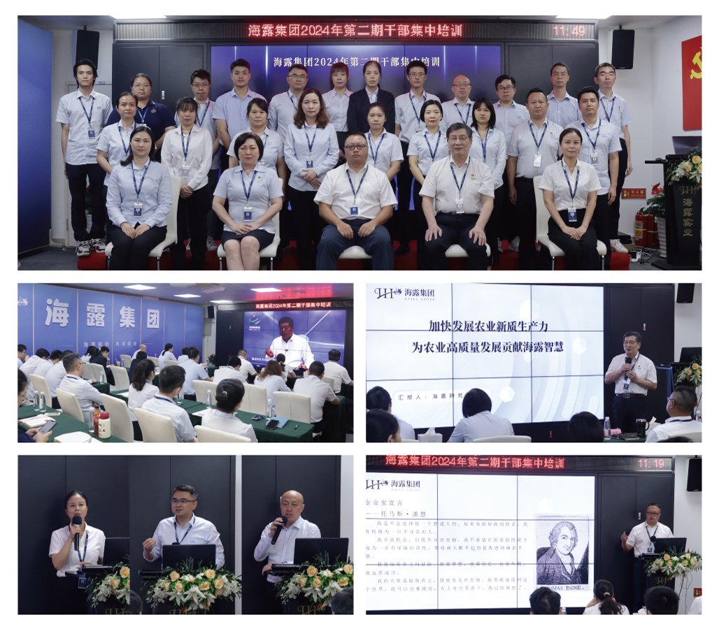 德赢·(VWIN)官方网站-AC米兰官方合作同伴