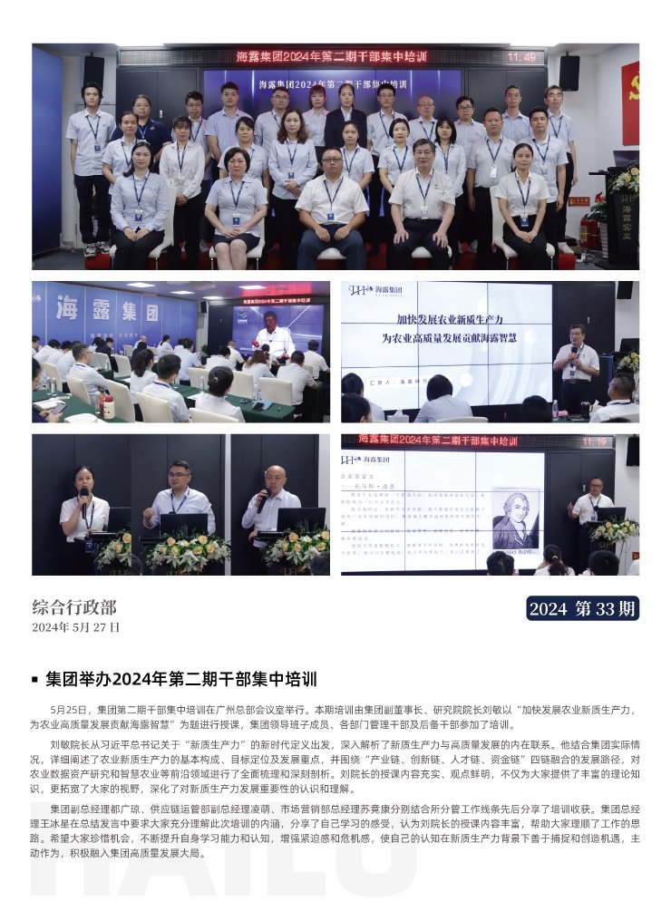 德赢·(VWIN)官方网站-AC米兰官方合作同伴