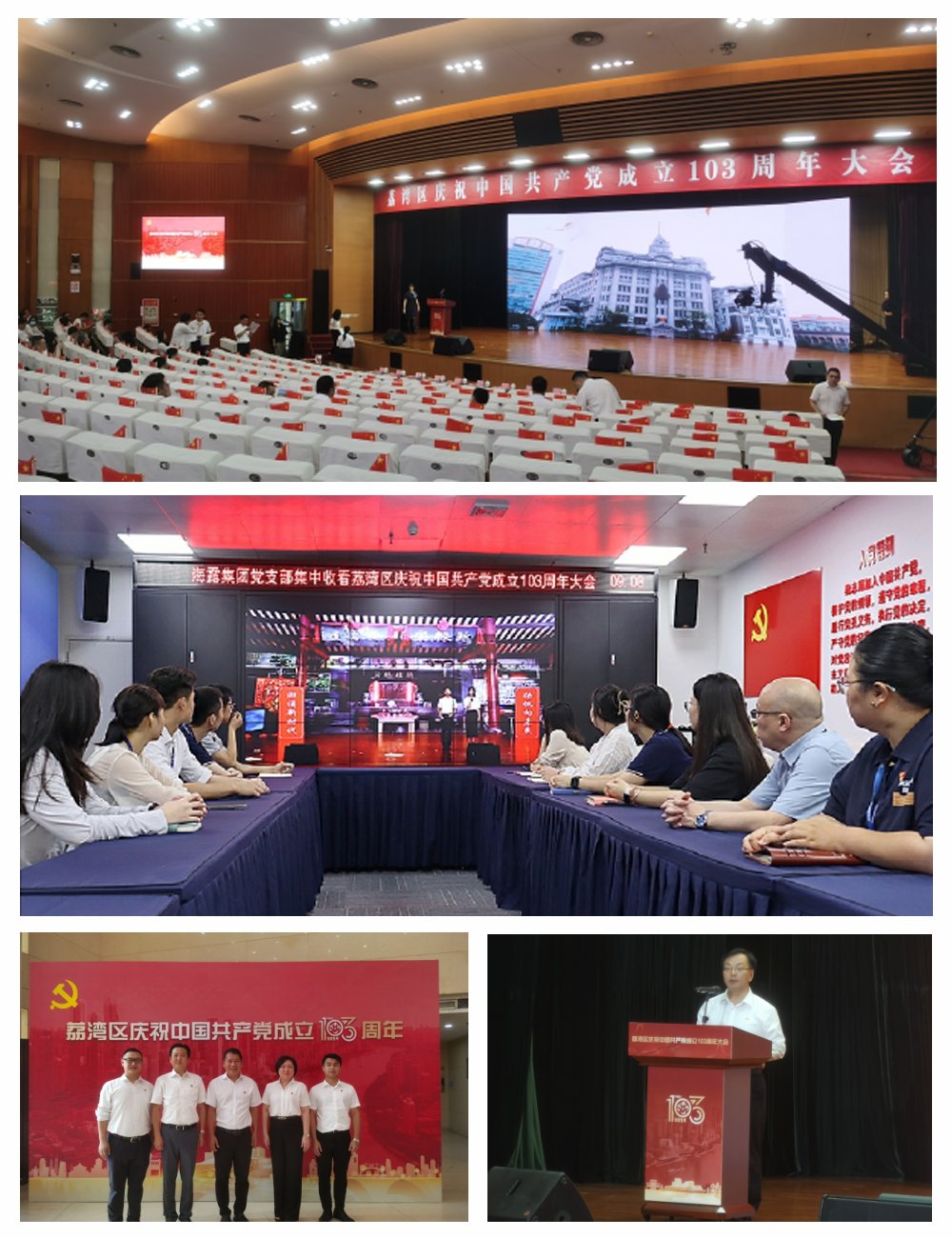 德赢·(VWIN)官方网站-AC米兰官方合作同伴