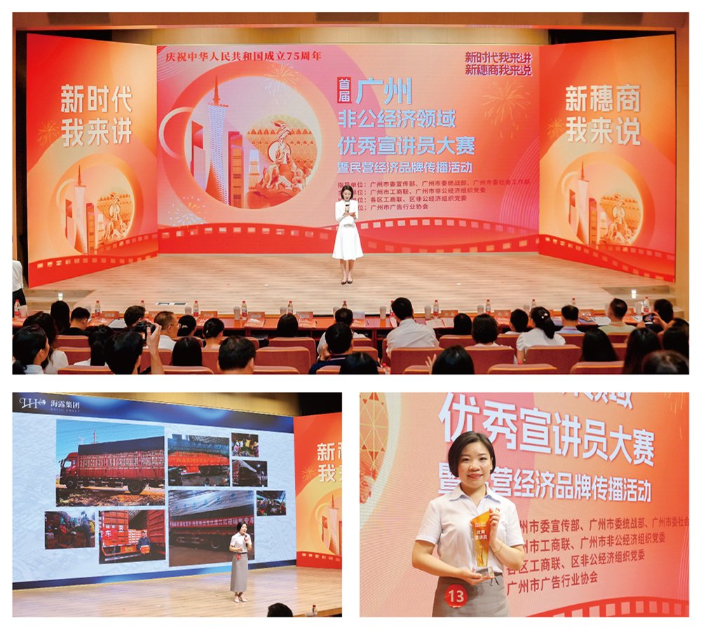 德赢·(VWIN)官方网站-AC米兰官方合作同伴