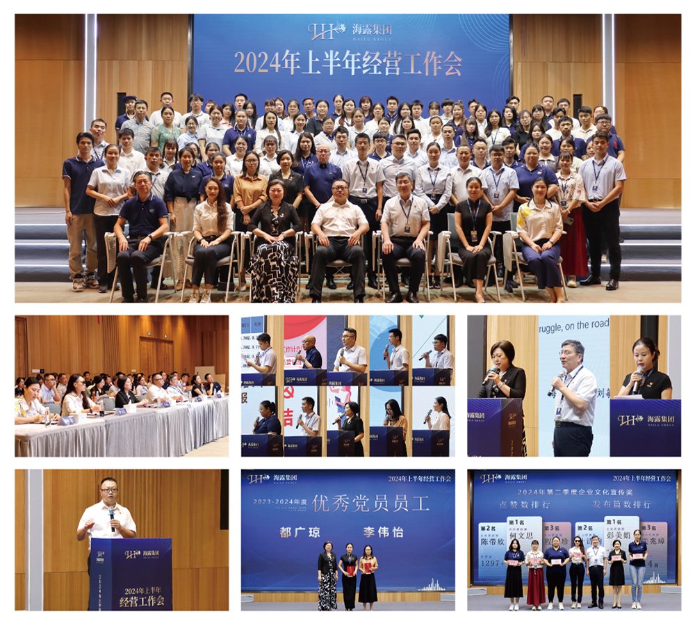 德赢·(VWIN)官方网站-AC米兰官方合作同伴