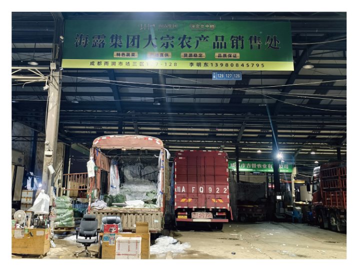 德赢·(VWIN)官方网站-AC米兰官方合作同伴