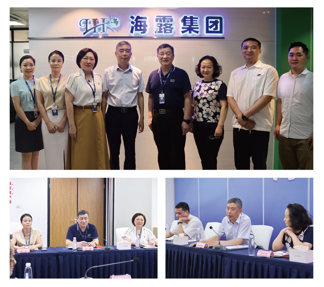 德赢·(VWIN)官方网站-AC米兰官方合作同伴