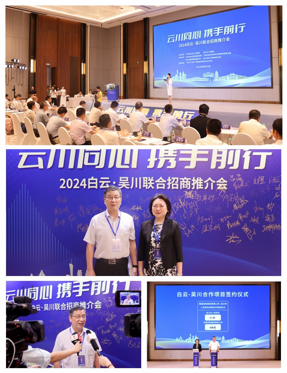 德赢·(VWIN)官方网站-AC米兰官方合作同伴