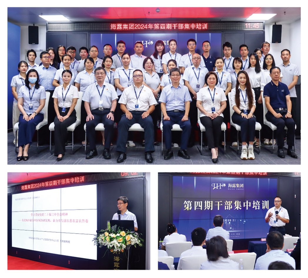 德赢·(VWIN)官方网站-AC米兰官方合作同伴