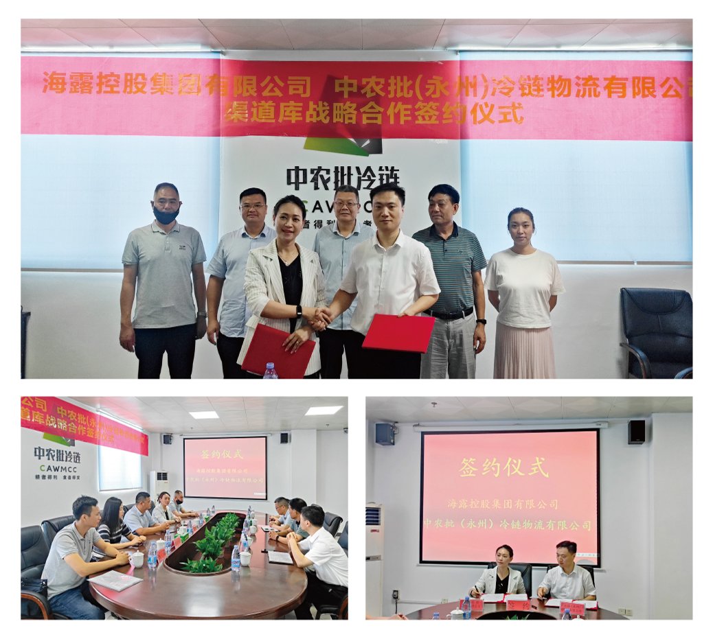 德赢·(VWIN)官方网站-AC米兰官方合作同伴