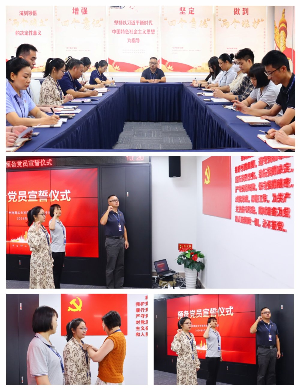 德赢·(VWIN)官方网站-AC米兰官方合作同伴