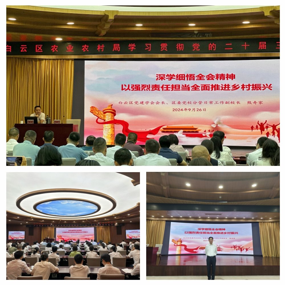 德赢·(VWIN)官方网站-AC米兰官方合作同伴