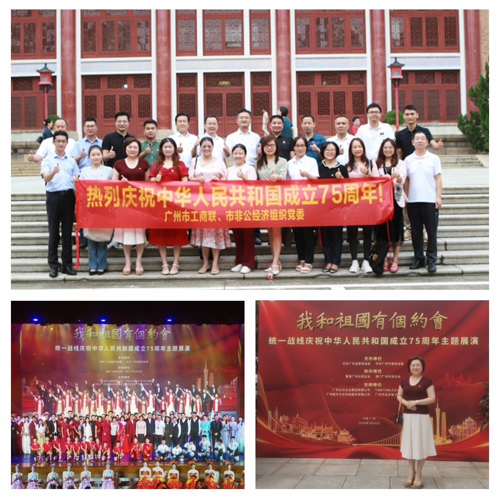 德赢·(VWIN)官方网站-AC米兰官方合作同伴