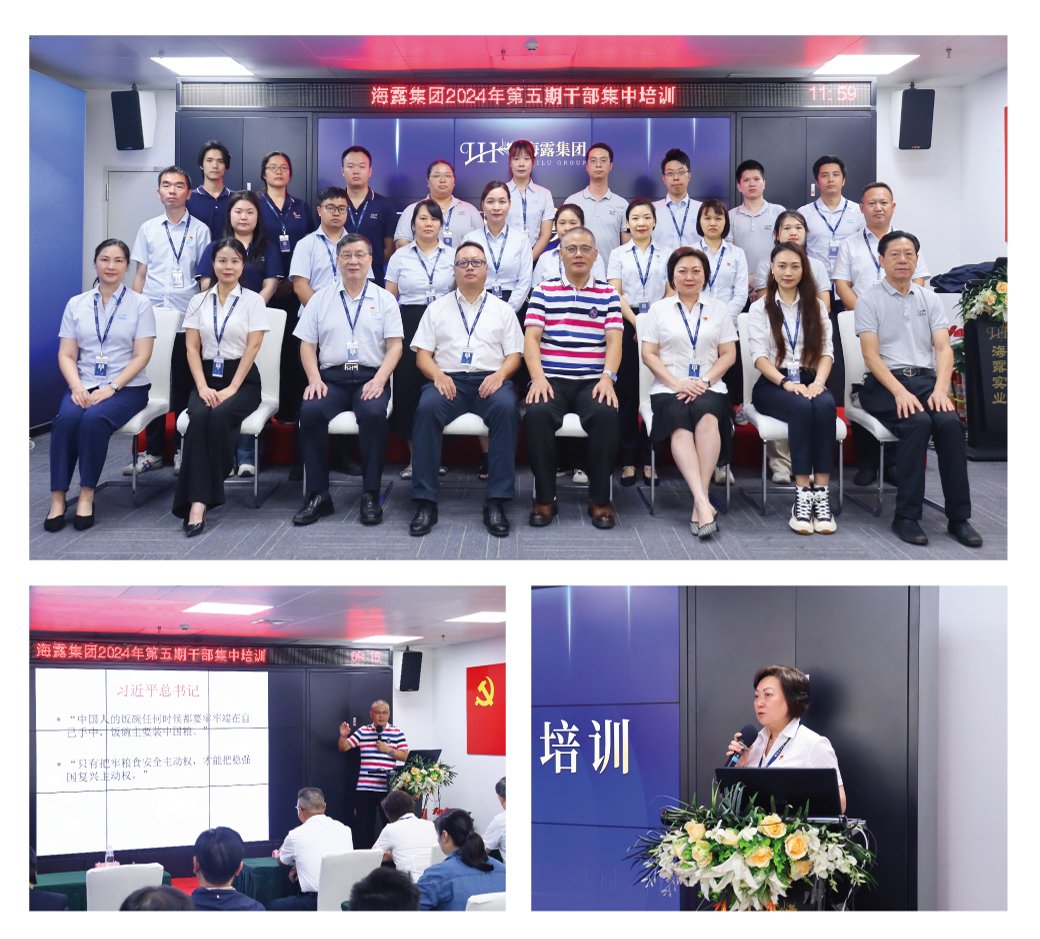 德赢·(VWIN)官方网站-AC米兰官方合作同伴