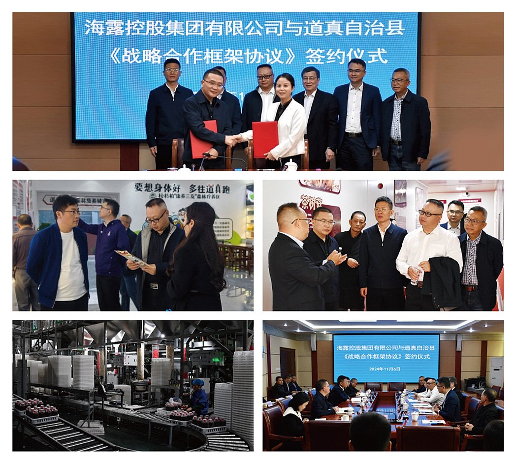 德赢·(VWIN)官方网站-AC米兰官方合作同伴