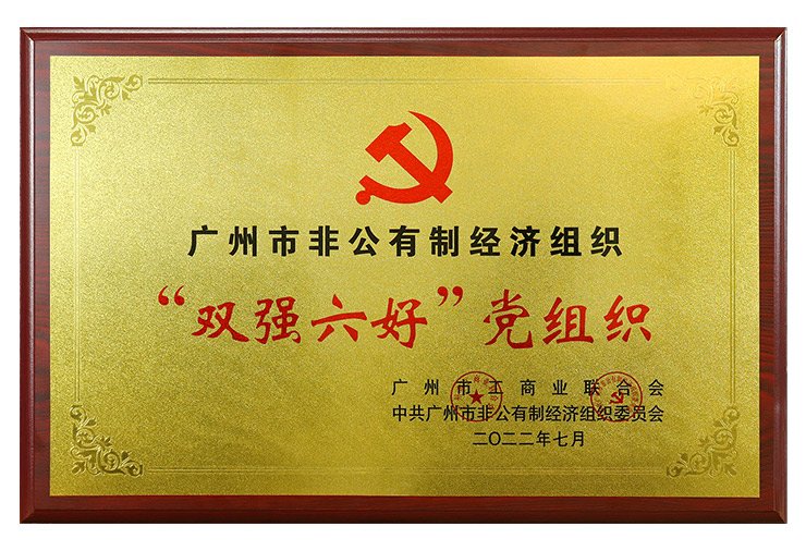 德赢·(VWIN)官方网站-AC米兰官方合作同伴