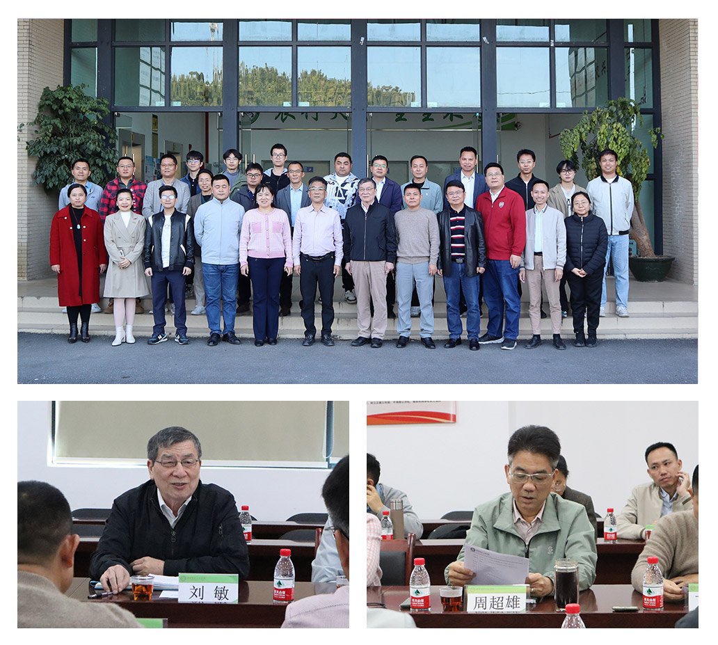 德赢·(VWIN)官方网站-AC米兰官方合作同伴