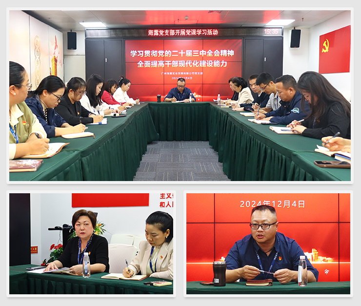 德赢·(VWIN)官方网站-AC米兰官方合作同伴