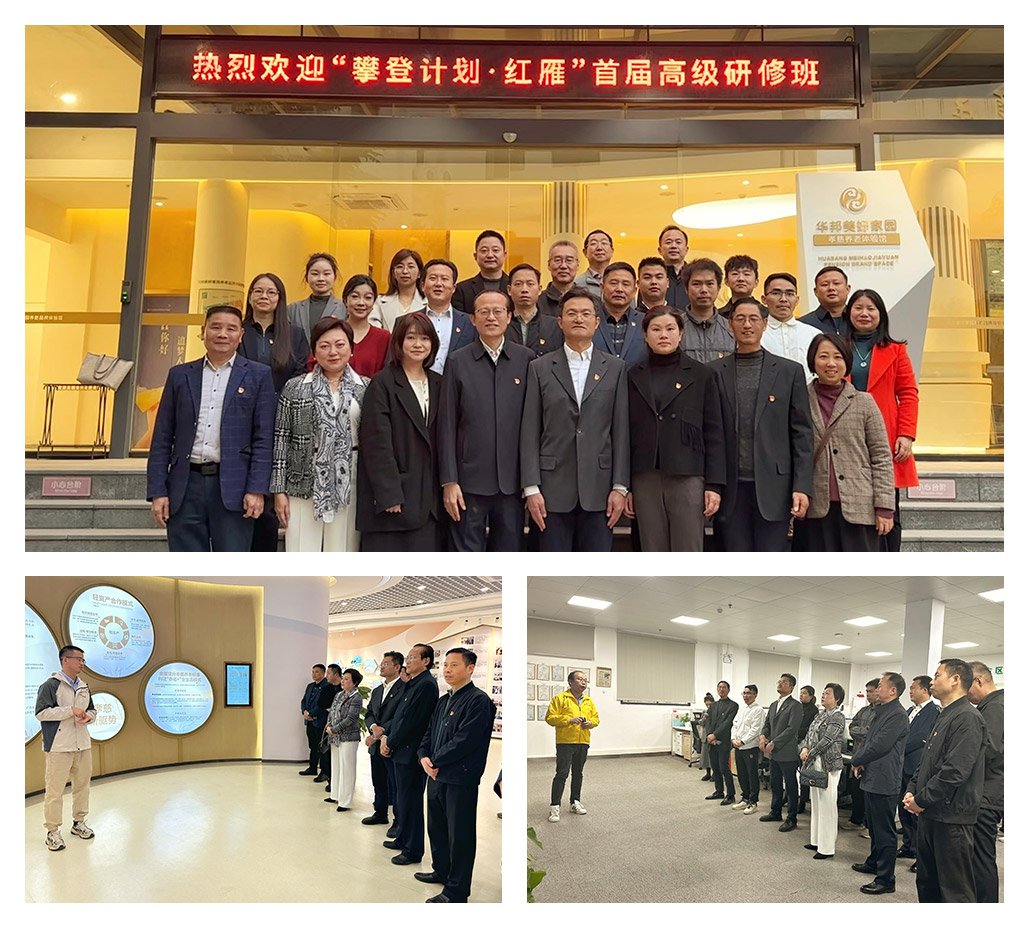 德赢·(VWIN)官方网站-AC米兰官方合作同伴