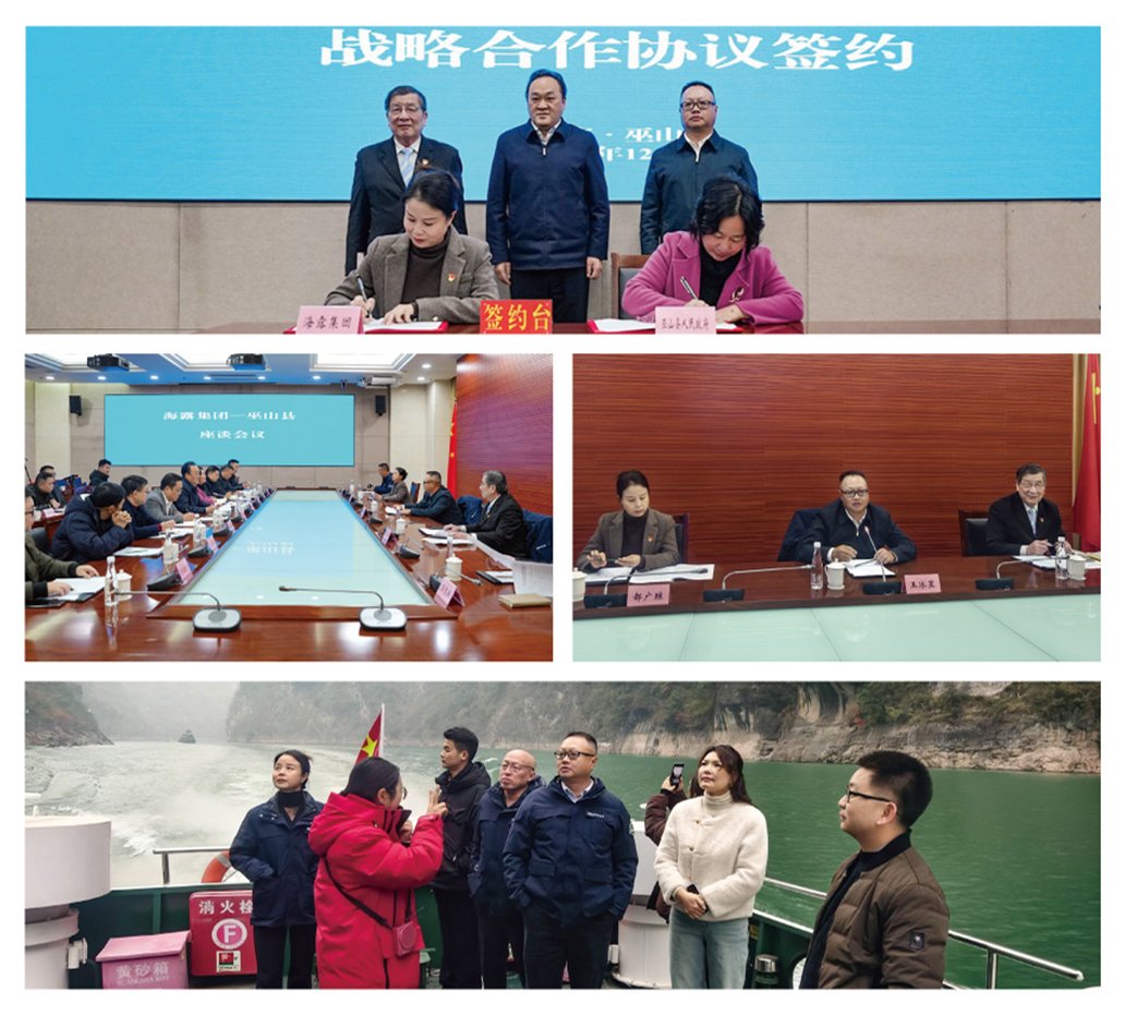 德赢·(VWIN)官方网站-AC米兰官方合作同伴