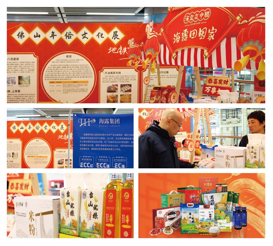 德赢·(VWIN)官方网站-AC米兰官方合作同伴