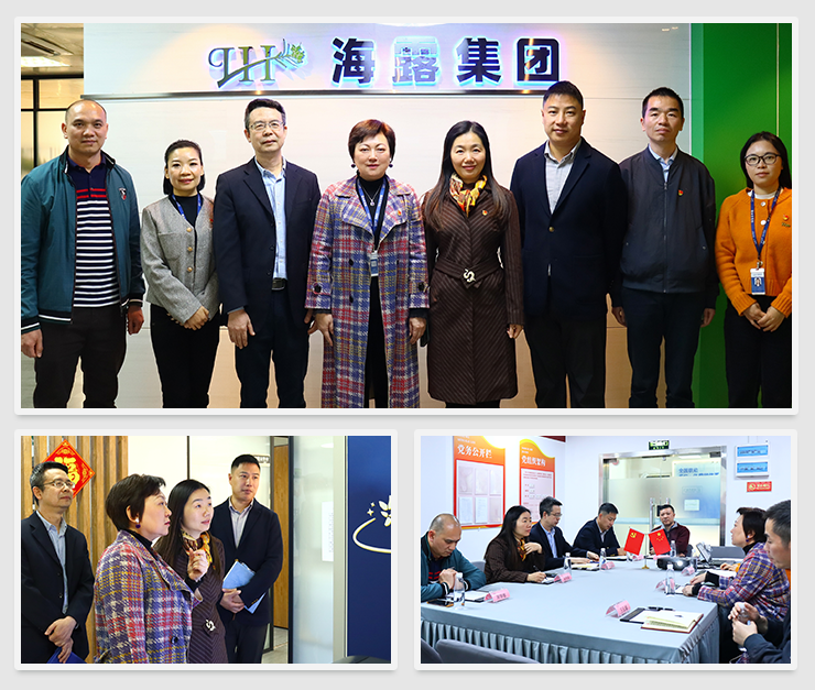 德赢·(VWIN)官方网站-AC米兰官方合作同伴