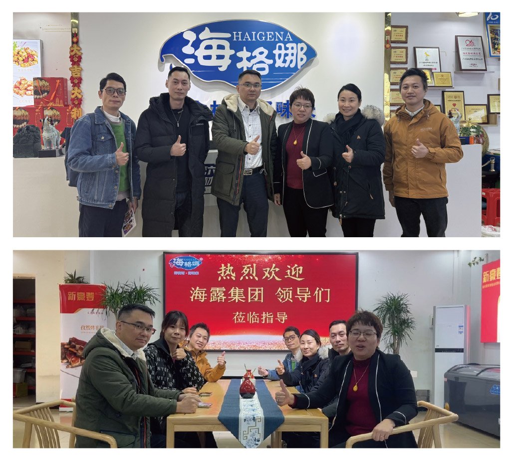 德赢·(VWIN)官方网站-AC米兰官方合作同伴