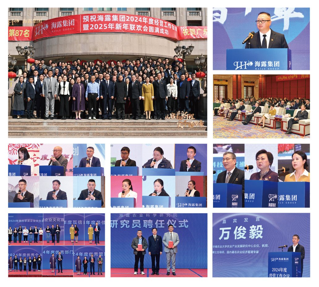 德赢·(VWIN)官方网站-AC米兰官方合作同伴