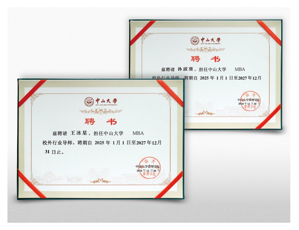 德赢·(VWIN)官方网站-AC米兰官方合作同伴