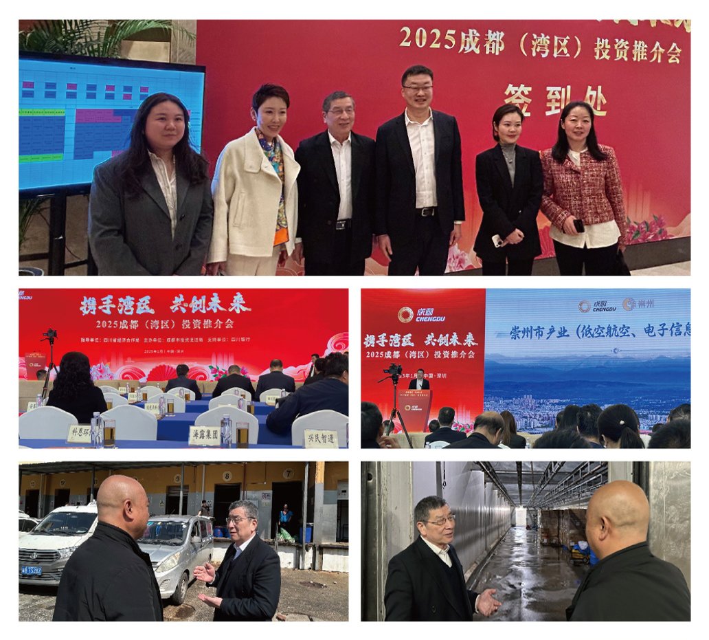 德赢·(VWIN)官方网站-AC米兰官方合作同伴