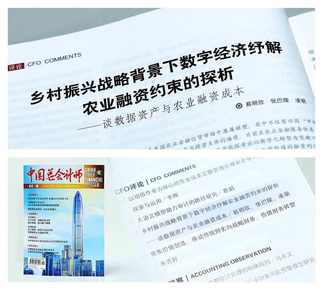 德赢·(VWIN)官方网站-AC米兰官方合作同伴