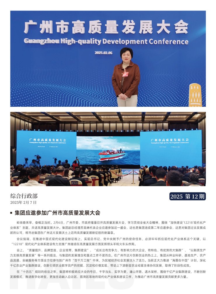 德赢·(VWIN)官方网站-AC米兰官方合作同伴