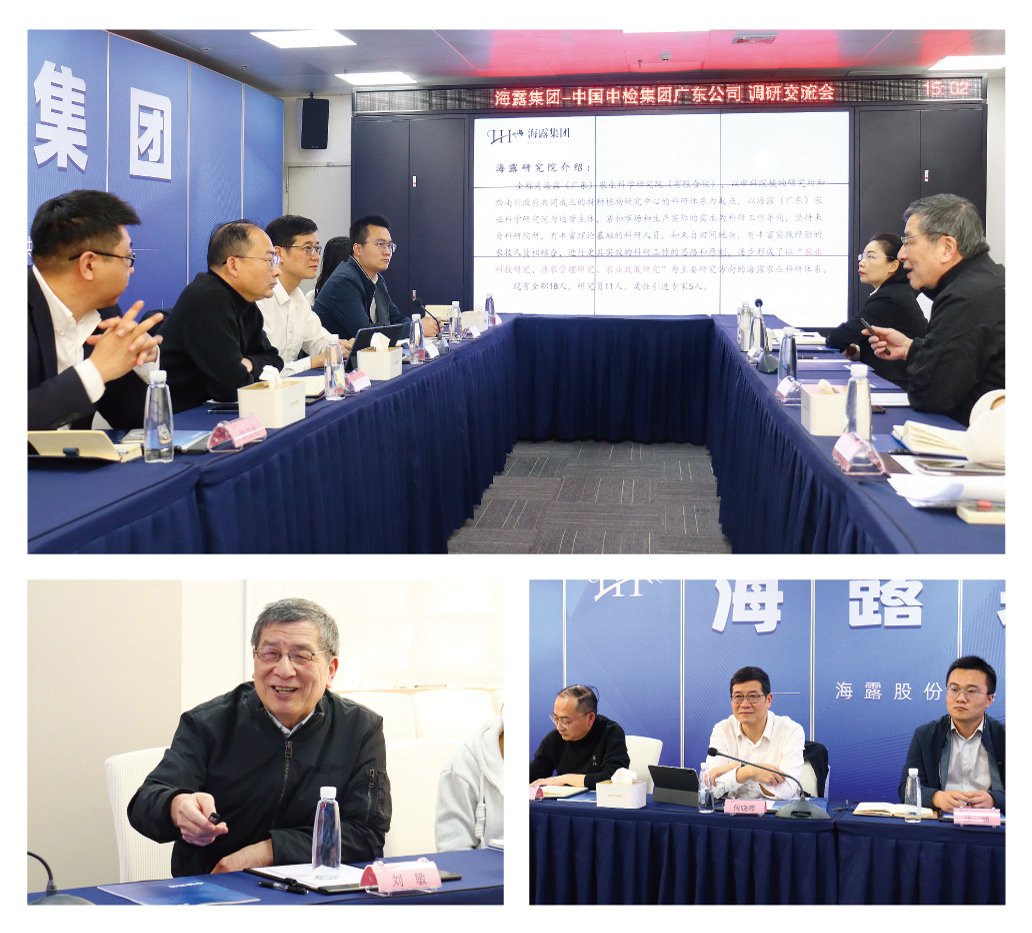 德赢·(VWIN)官方网站-AC米兰官方合作同伴