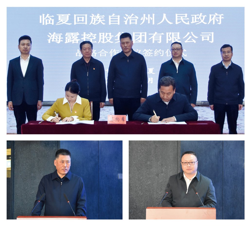 德赢·(VWIN)官方网站-AC米兰官方合作同伴