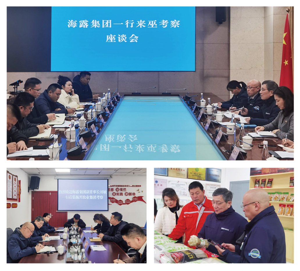 德赢·(VWIN)官方网站-AC米兰官方合作同伴