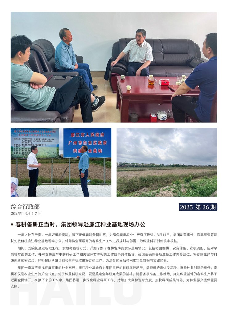 德赢·(VWIN)官方网站-AC米兰官方合作同伴