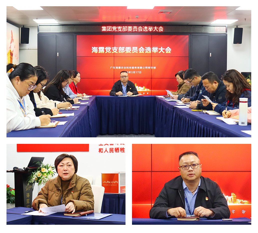 德赢·(VWIN)官方网站-AC米兰官方合作同伴