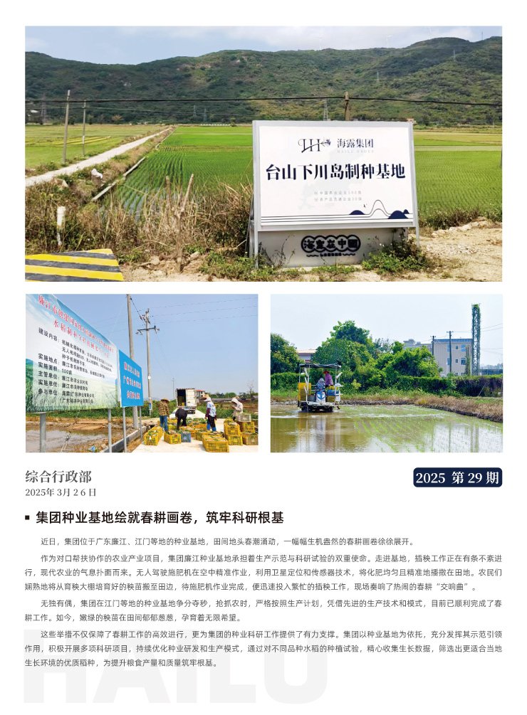 德赢·(VWIN)官方网站-AC米兰官方合作同伴