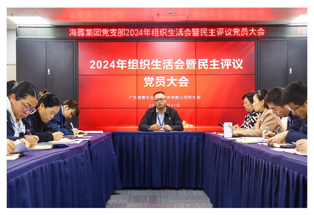 德赢·(VWIN)官方网站-AC米兰官方合作同伴