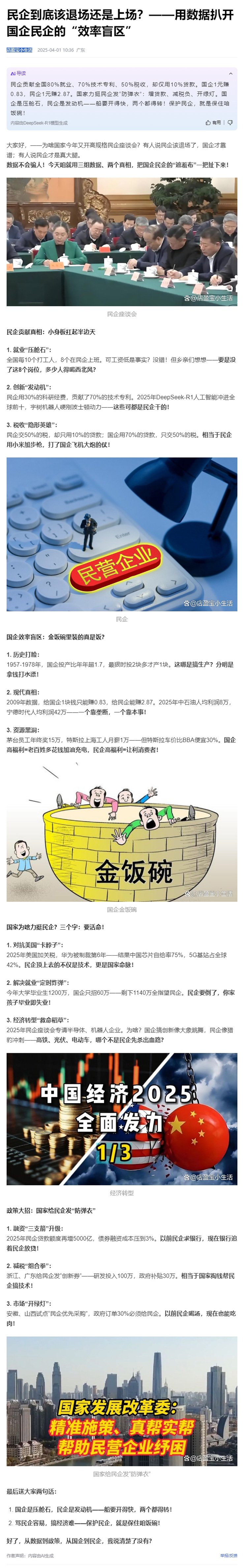 德赢·(VWIN)官方网站-AC米兰官方合作同伴