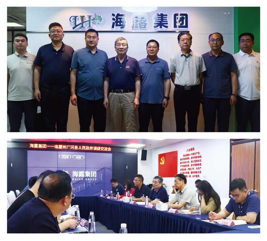 德赢·(VWIN)官方网站-AC米兰官方合作同伴