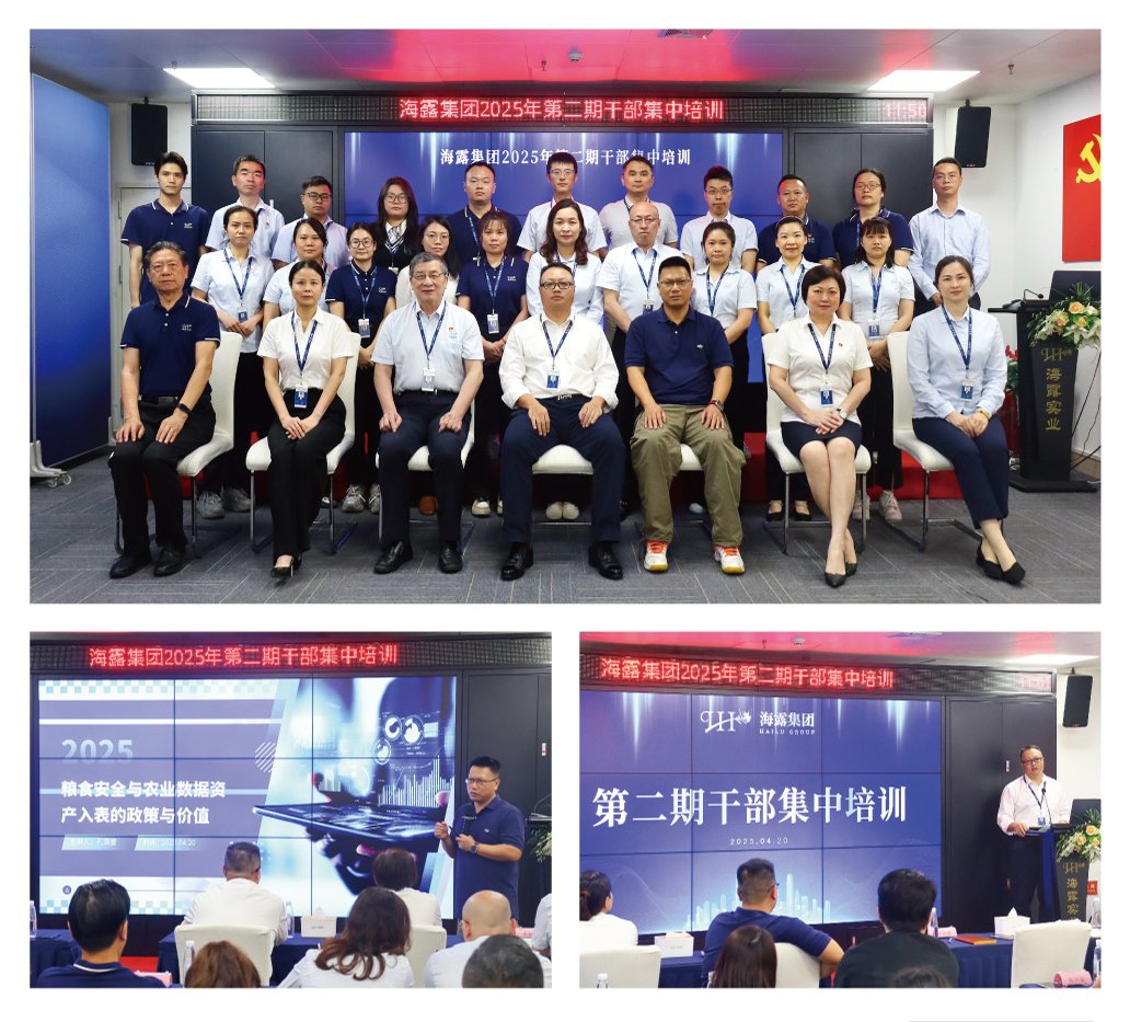 德赢·(VWIN)官方网站-AC米兰官方合作同伴