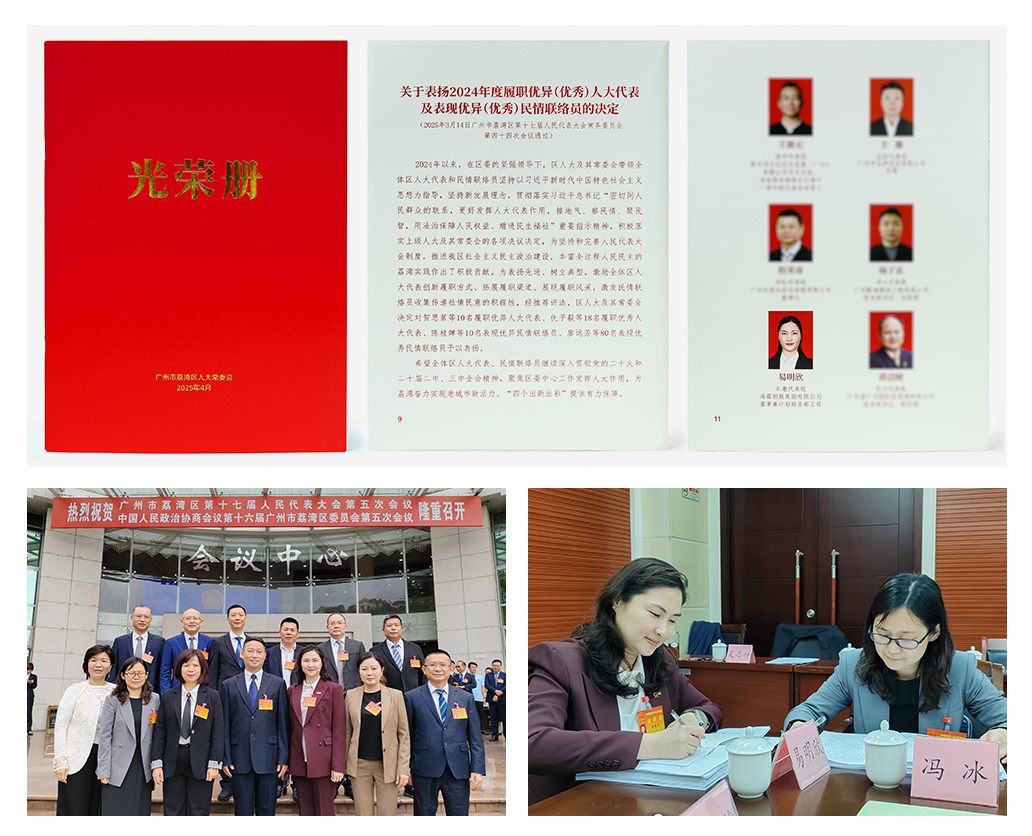 德赢·(VWIN)官方网站-AC米兰官方合作同伴