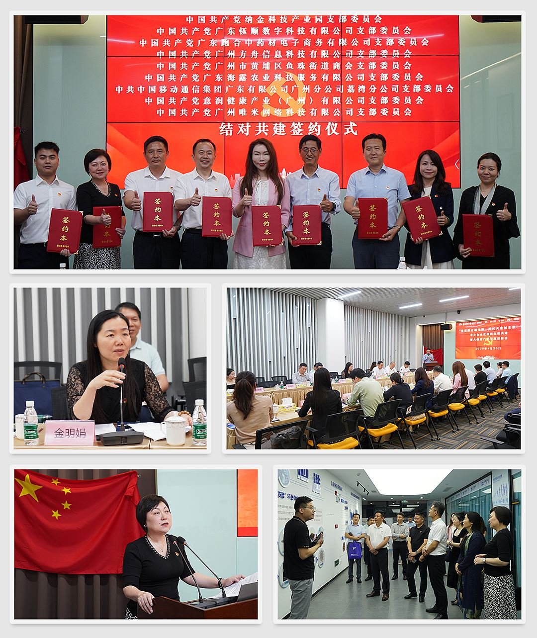 德赢·(VWIN)官方网站-AC米兰官方合作同伴