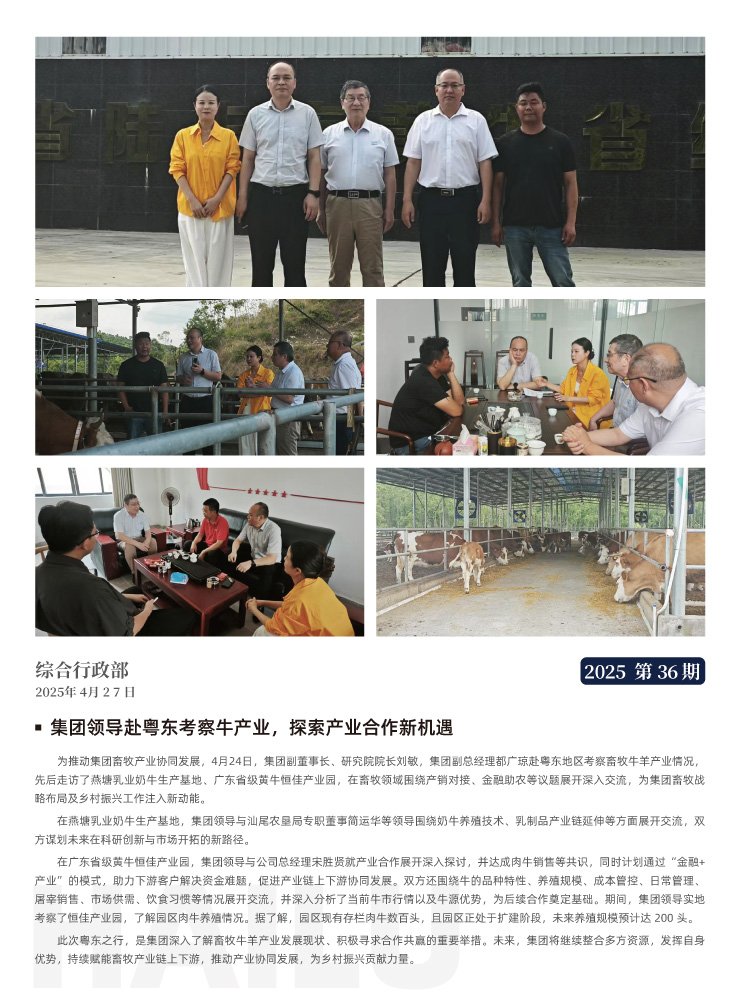 德赢·(VWIN)官方网站-AC米兰官方合作同伴