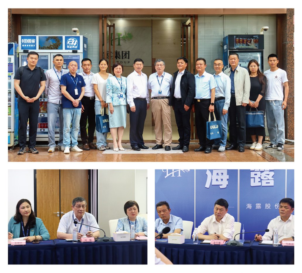 德赢·(VWIN)官方网站-AC米兰官方合作同伴