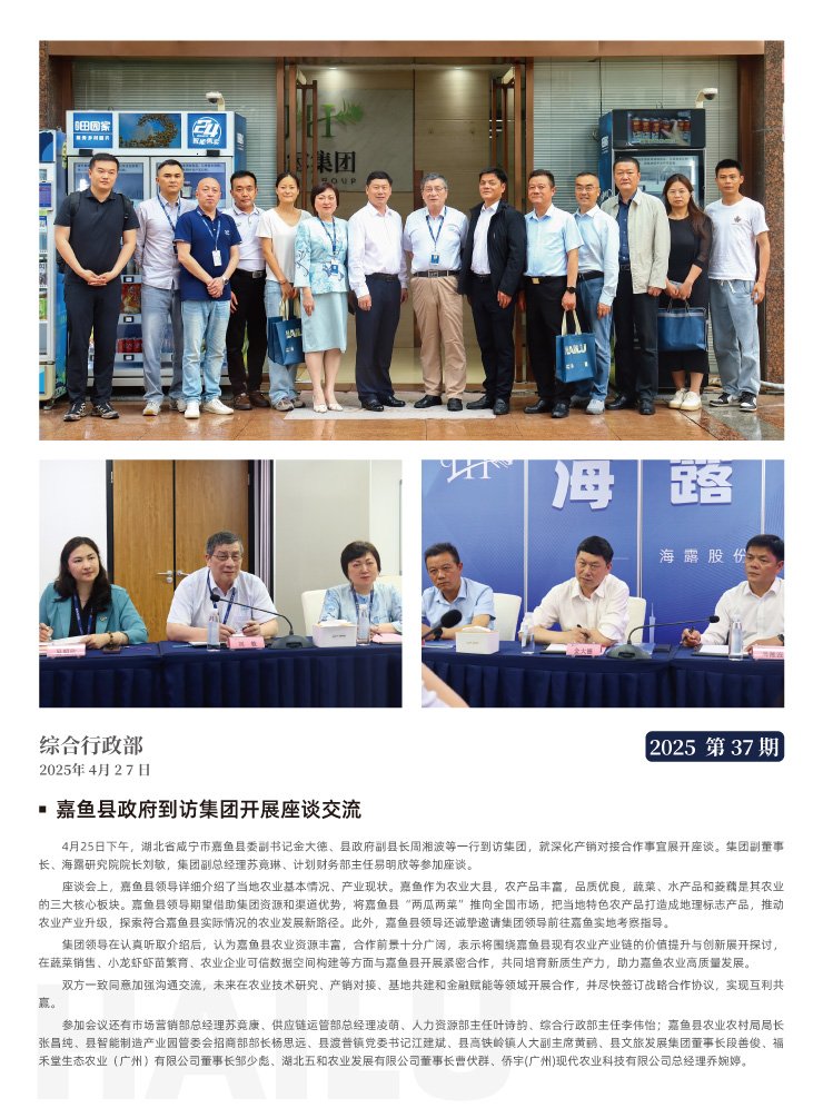 德赢·(VWIN)官方网站-AC米兰官方合作同伴