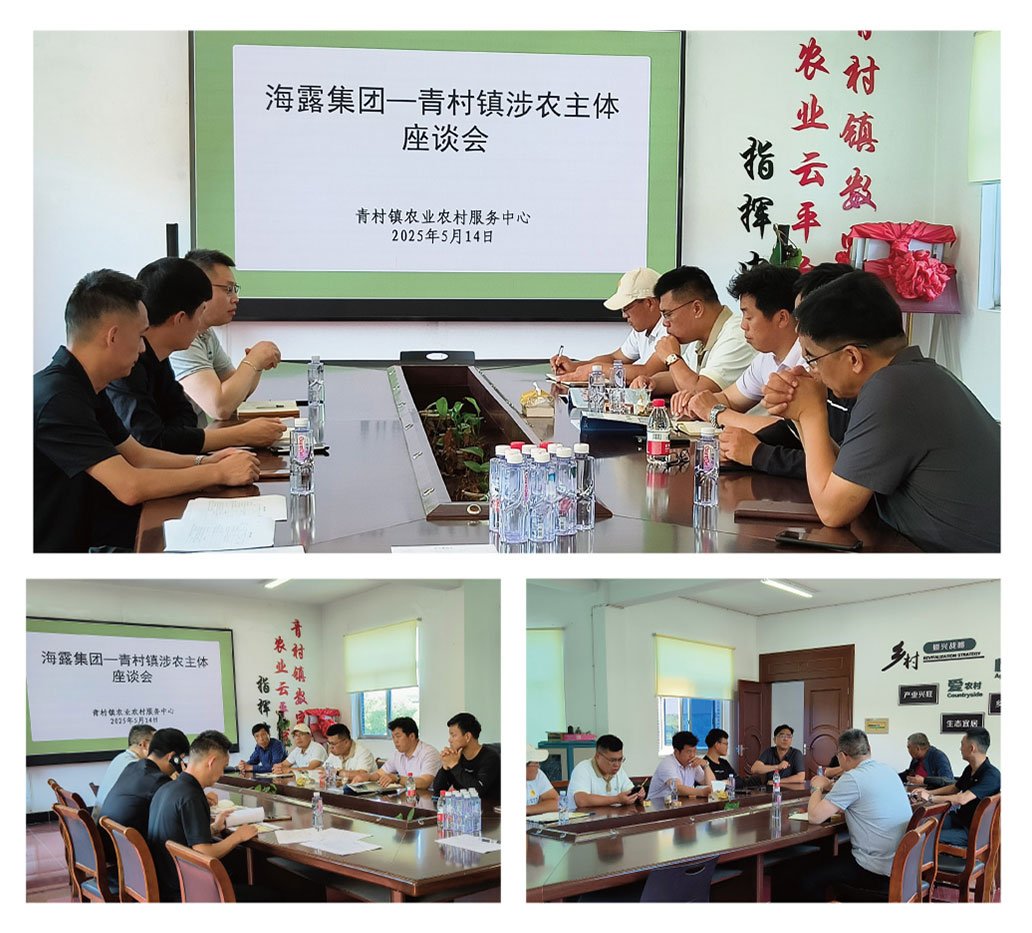 德赢·(VWIN)官方网站-AC米兰官方合作同伴