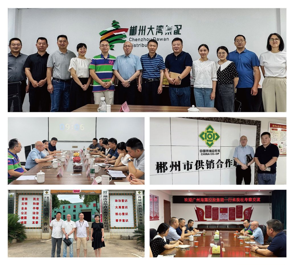 德赢·(VWIN)官方网站-AC米兰官方合作同伴