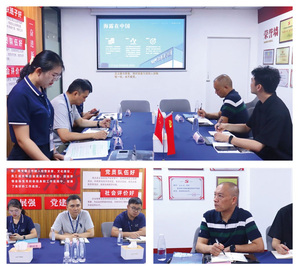 德赢·(VWIN)官方网站-AC米兰官方合作同伴