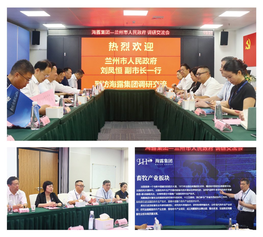 德赢·(VWIN)官方网站-AC米兰官方合作同伴