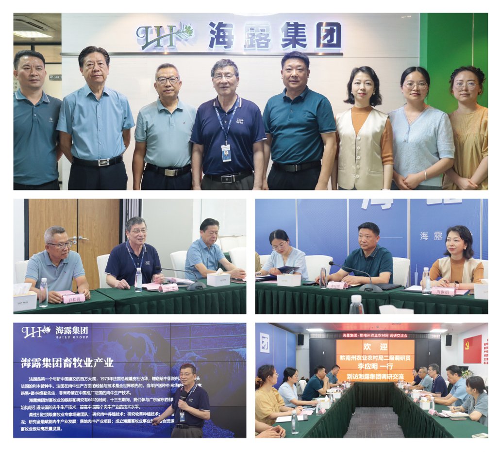 德赢·(VWIN)官方网站-AC米兰官方合作同伴