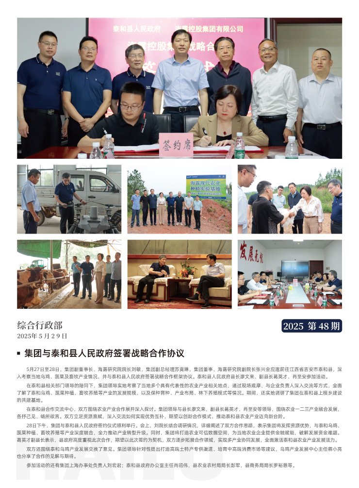 德赢·(VWIN)官方网站-AC米兰官方合作同伴